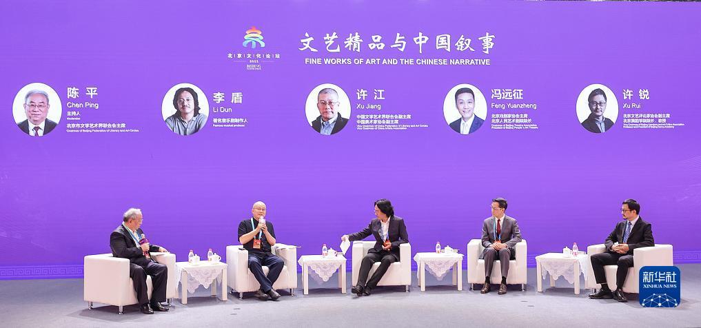 99手机游戏官网
